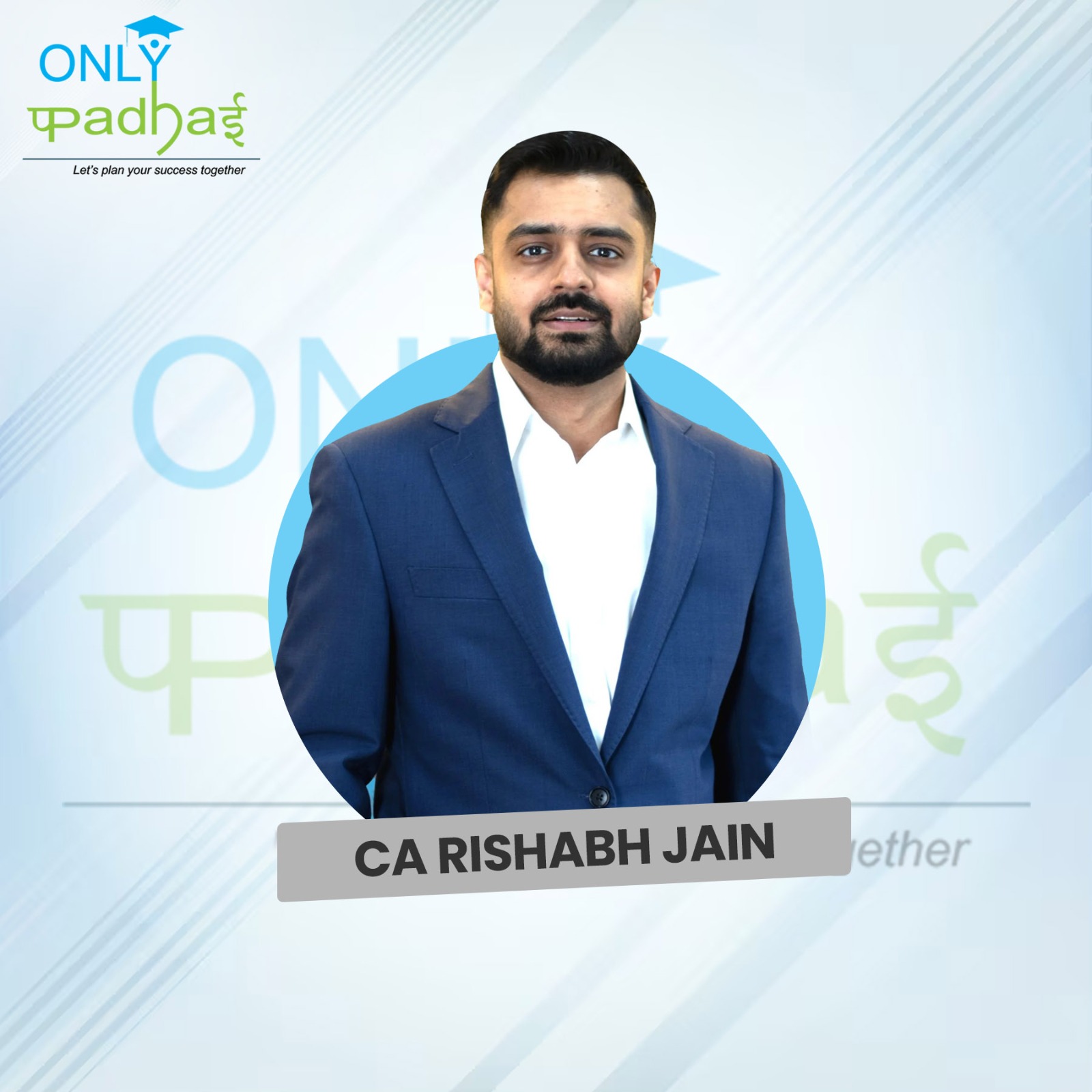 1772985310-WhatsApp Image 2026-02-26 at 12.19.05 PM.jpeg